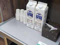 -果蔬好生活超市(双井店)