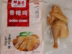 -邵万生食品公司(南京东路店)