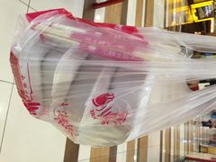 小杨生煎(成山巴春店)-小杨生煎(成山巴黎春天店)