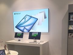 -Apple授权专营店(宝山万达店)