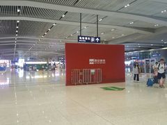 -西安北站(地铁站)