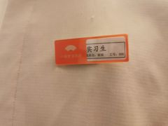 -小厨娘淮扬菜(六合欢乐港店)