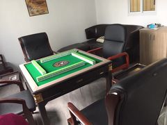 -娱雀会·茶馆·棋牌