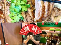 -官塘鱻鱻鱼生·潮汕生腌·砂锅粥(西马路总店)