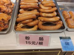 -满汉楼(安发桥店)