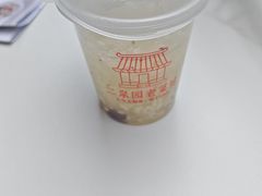 -二泉园老菜馆·百年无锡菜