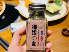 -二丁目食堂(铁西万象汇店)