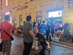 -老厨家(中央大街西七道街店)