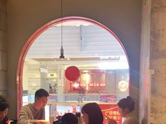 -新石器烤肉(之心城店)