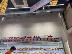 -黔哆哆地摊酸汤火锅(清湖店)