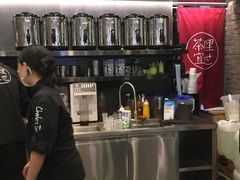 -茶理宜世(东方宝泰店)