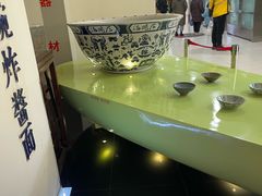 -海碗居(王府井店)