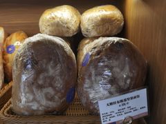 -莫斯科餐厅面包坊(北展店)