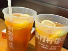 -新发现(苏州中心商场店)