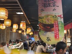 -南京大牌档(崇文门国瑞店)