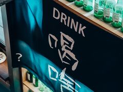 -槿Story·韩国料理(望京韩国美食城店)