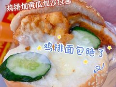-惠源面包店(开禾路店)