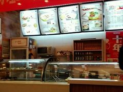 -顺溜削面(大王路店)