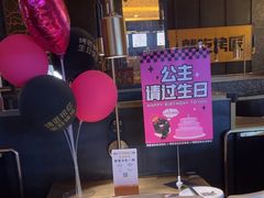 -烤匠麻辣烤鱼(环球中心店)