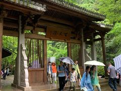 -刘伯温故里景区百丈漈