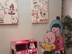 -静宜和她的朋友(星海广场店)