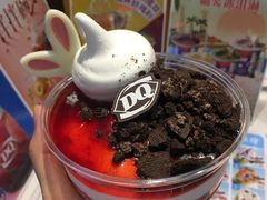 草莓拌拌碗-DQ·蛋糕·冰淇淋(西直门店)
