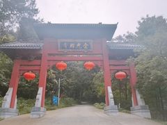 -南京金牛湖风景区