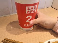 -醉面(西铁营万达店)