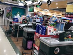 -BHG生活超市(安贞店)