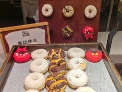 -云龙轩(迪士尼探索家度假酒店)