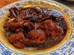 -白记四益轩(枣林前街店)