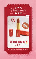 -悦诗风吟innisfree
