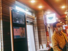 -和合谷(长虹桥店)