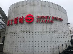 -迪士尼小镇