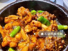-桂满陇天书(南京德基旗舰店)