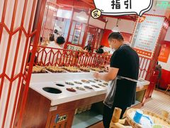 小料-陈艳红火锅菜·冒菜(簋街店)