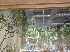 -喜茶(上海打浦桥日月光gelato lab+店)