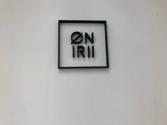 -Onirii Coffee(长乐路店)