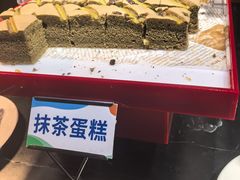 -兴芮温泉度假区