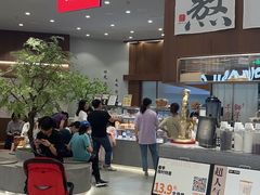 -君之狮子山·轻糖烘焙(松江印象城店)