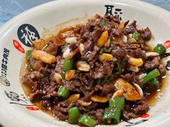 -何永光123鲜牛肉馆(1号店)