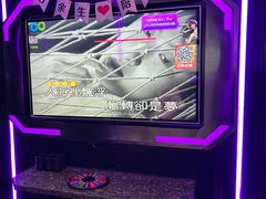 -酷秀KTV(五道口店)
