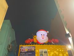 -安东尼奥餐厅