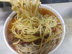 -老麻面馆(总店)