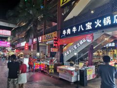 -万达广场(桂林高新店)