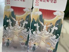 -衡阳那碗粉