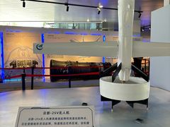 -成飞公园