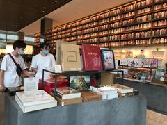-茑屋书店(天目里店)