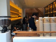 -% Arabica(京都东山店)