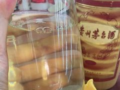 -醉真实酒批发行·茅台·五粮液·红酒寄卖回收